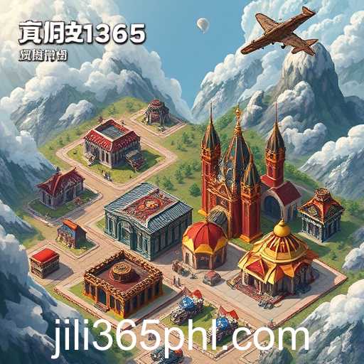 Gaming Trends and Innovations on Jili365